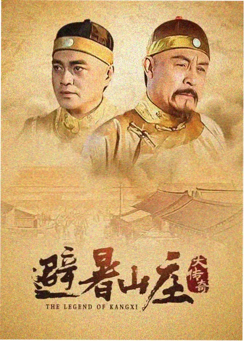 短剧专区单集时长与节奏标注示意